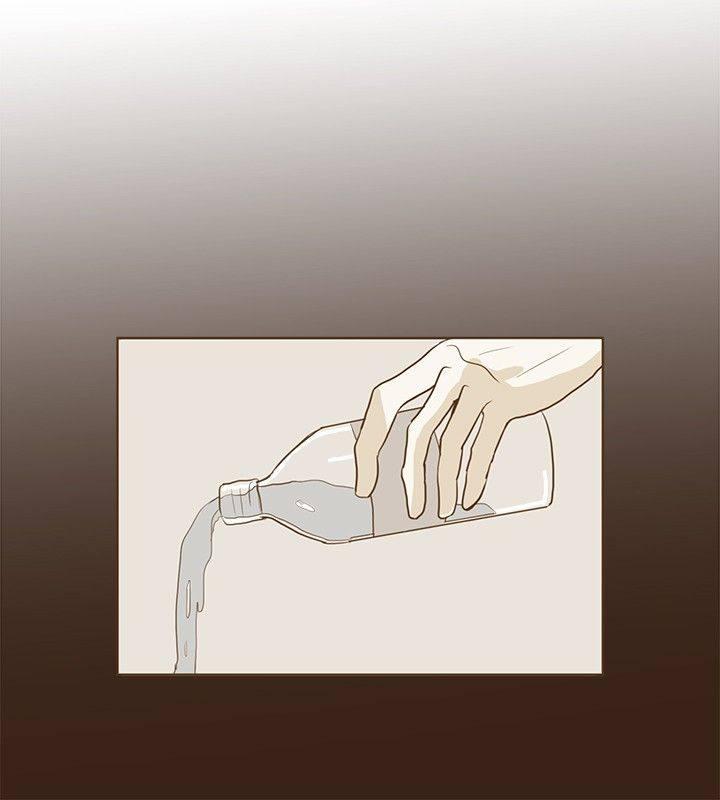《无法阻挡的Gay》第16话 第10页