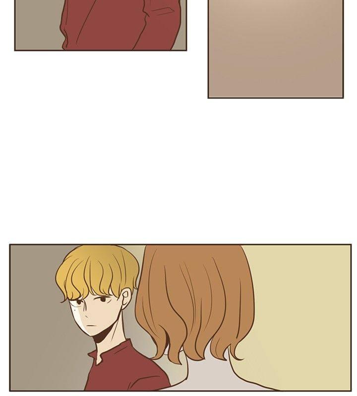 《无法阻挡的Gay》第16话 第17页