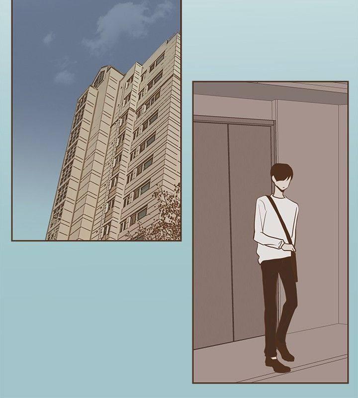 《无法阻挡的Gay》第20话 第14页