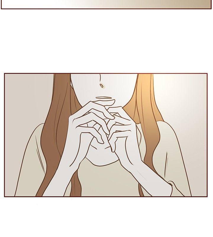 《无法阻挡的Gay》第21话 第15页