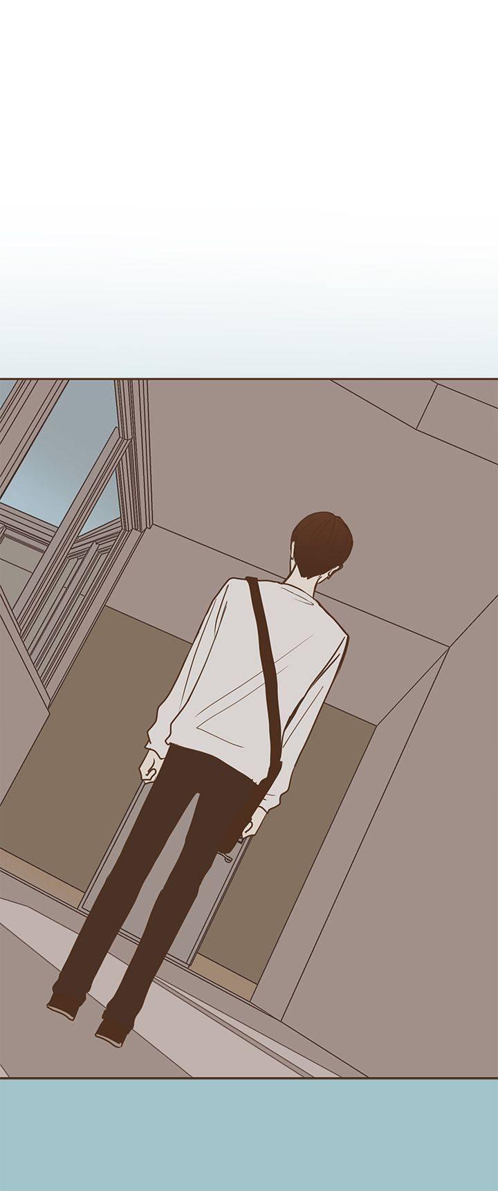 《无法阻挡的Gay》第21话 第1页