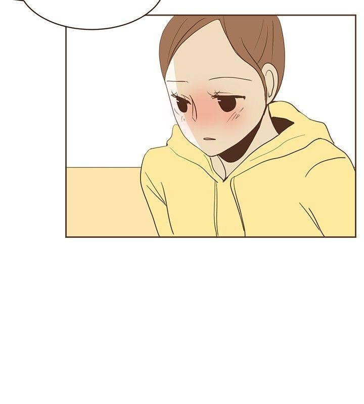 《无法阻挡的Gay》第23话 第10页
