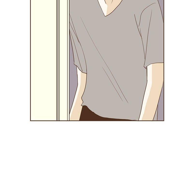 《无法阻挡的Gay》第23话 第4页