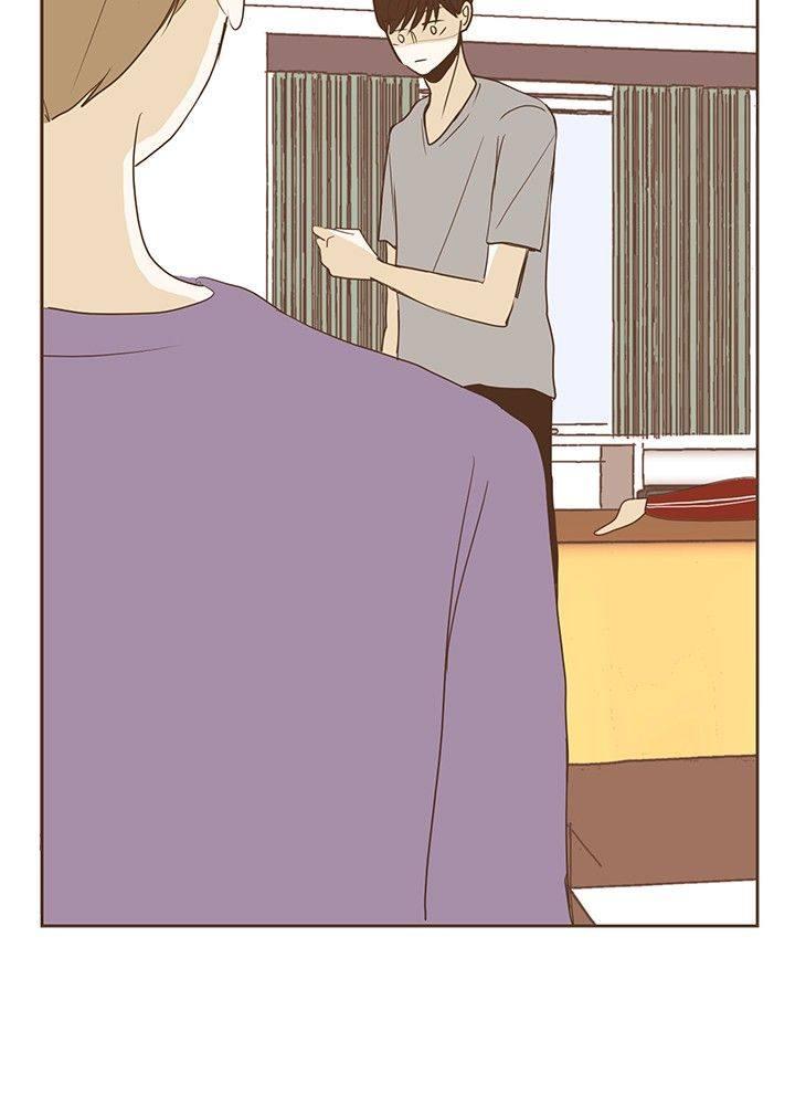 《无法阻挡的Gay》第24话 第22页