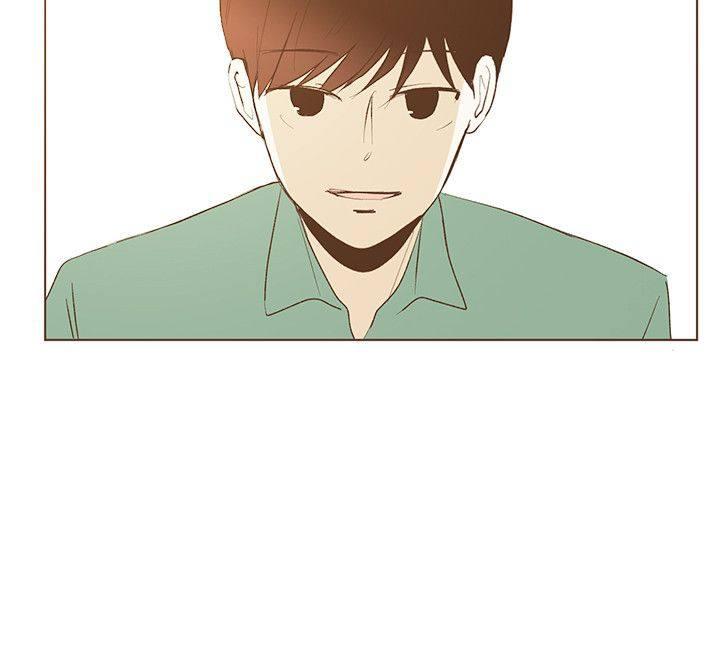 《无法阻挡的Gay》第26话 第17页