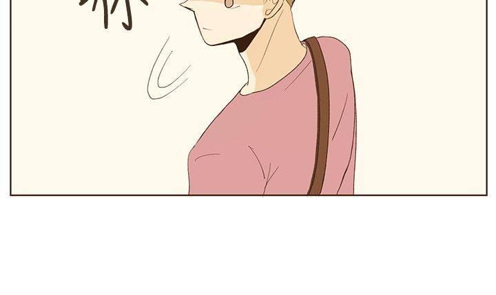 《无法阻挡的Gay》第38话 第7页