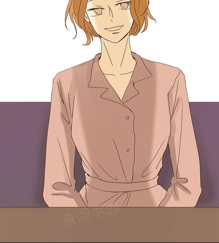 《无法阻挡的Gay》第40话 第10页