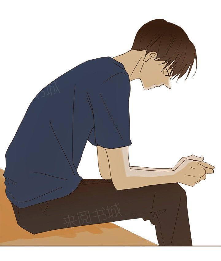 《无法阻挡的Gay》第44话 第8页