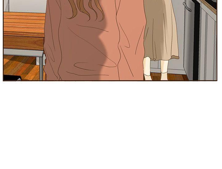 《无法阻挡的Gay》第47话 外传2 第2页