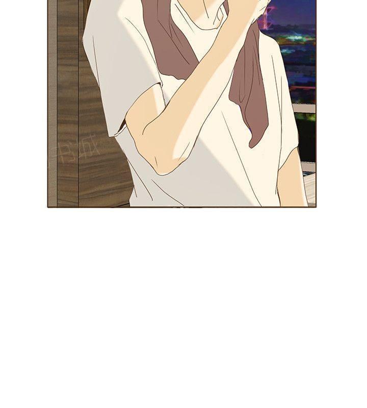《无法阻挡的Gay》第48话 外传3 第10页