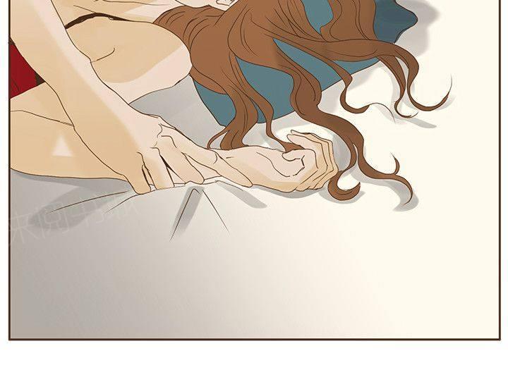 《无法阻挡的Gay》第48话 外传3 第12页