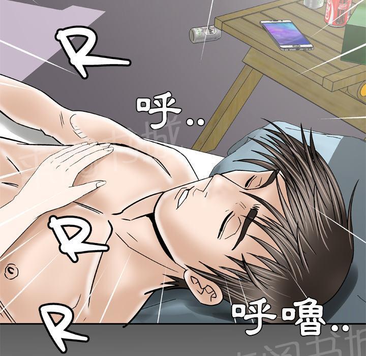 《妻子的情人们》第56话 等待 第28页