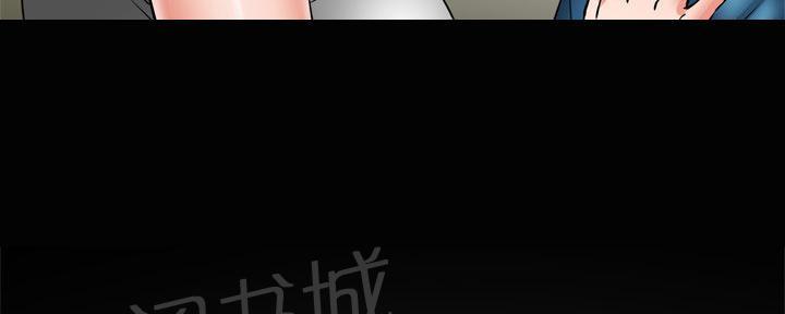 《妻子的情人们》第10话 偷情 第33页