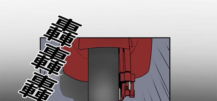 《妻子的情人们》第5话 姐姐 第1页