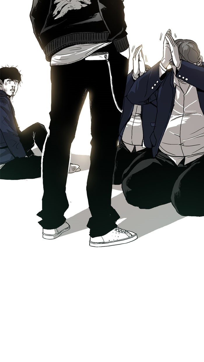 《大頭》第3话 第12页