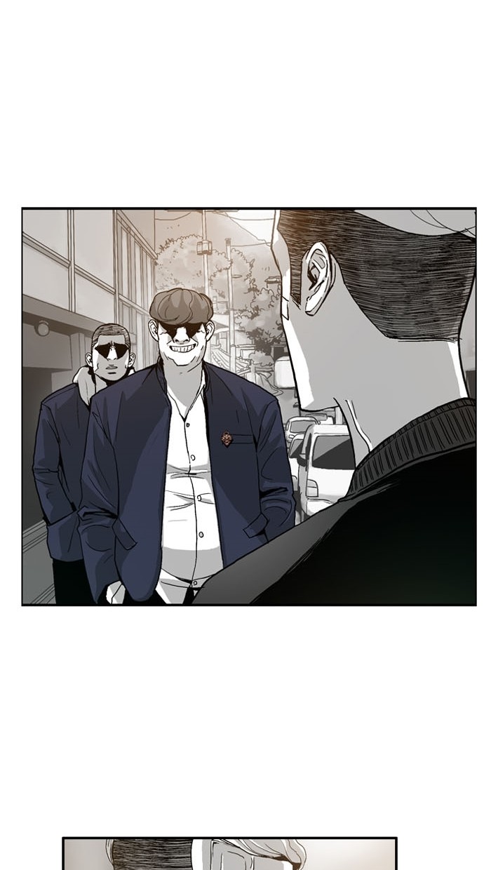《大頭》第3话 第58页