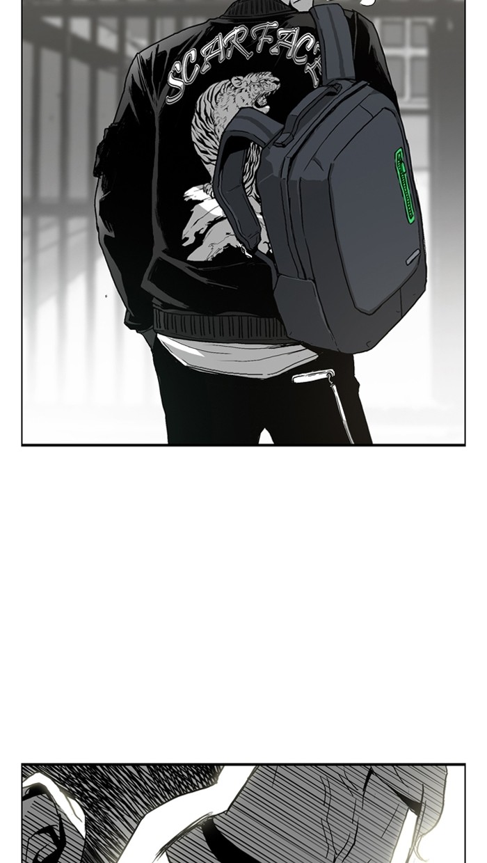 《大頭》第3话 第64页
