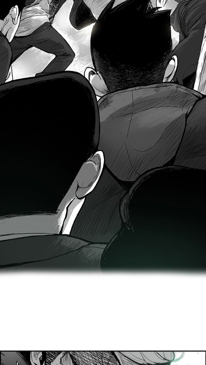 《大頭》第1话 第28页