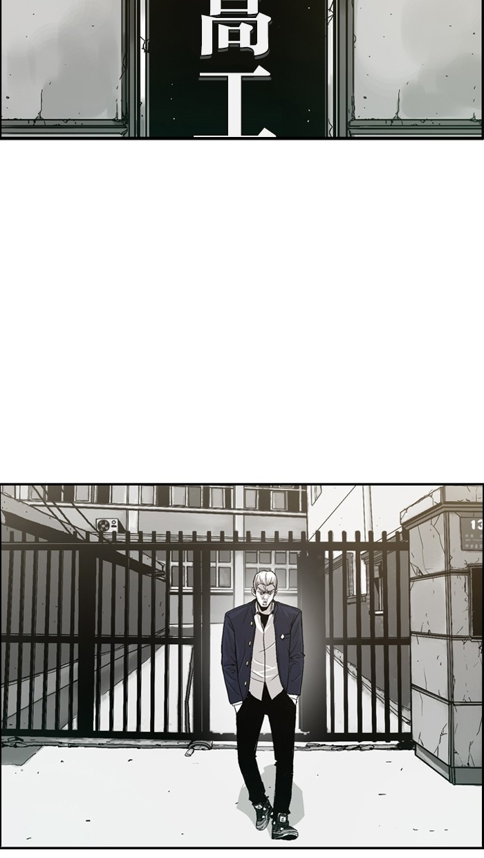 《大頭》第4话 第61页