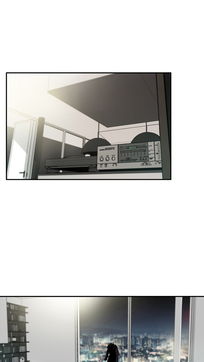 《大頭》第6话 第6页