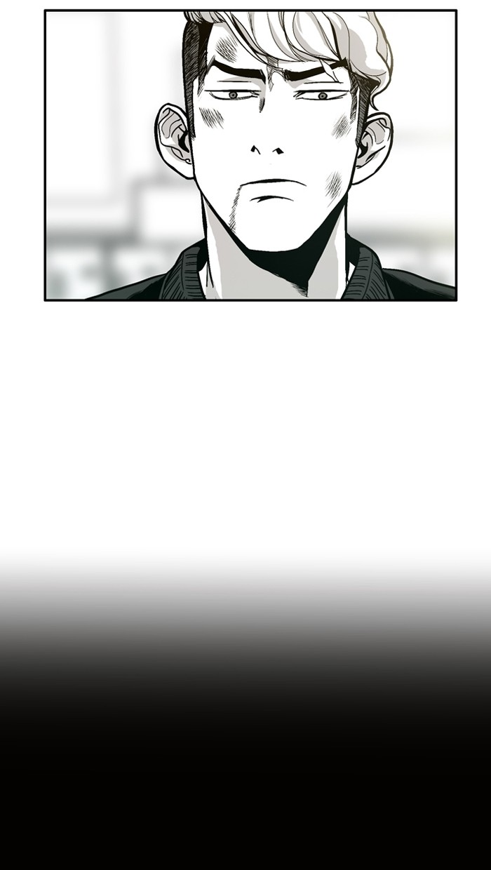 《大頭》第5话 第9页