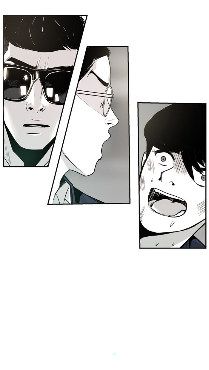 《大頭》第9话 第35页
