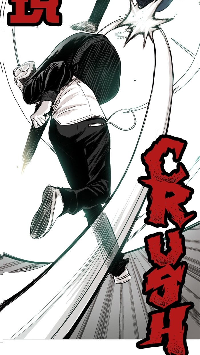 《大頭》第9话 第60页