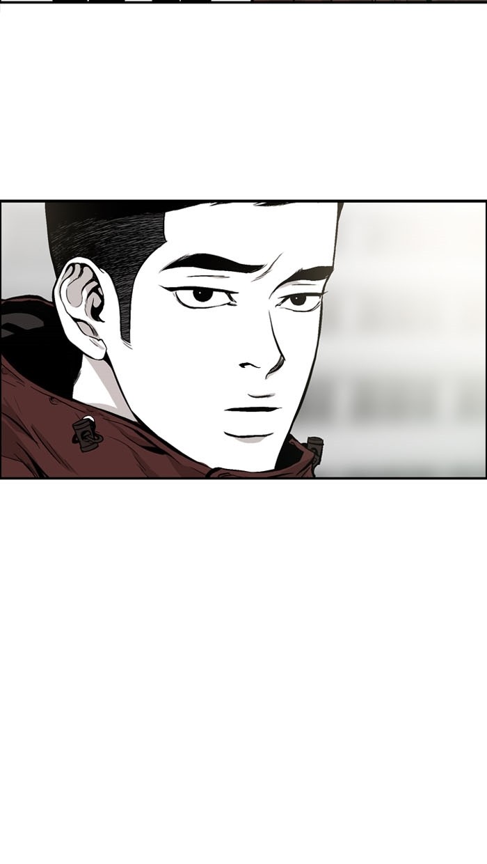 《大頭》第7话 第49页