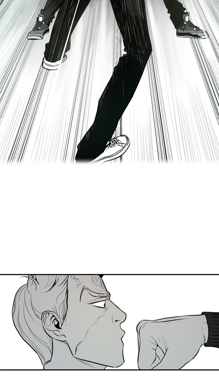 《大頭》第8话 第54页