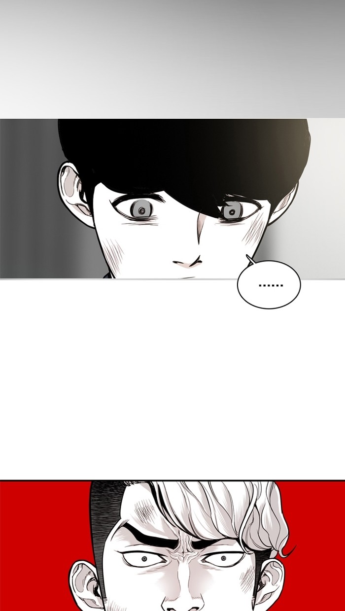 《大頭》第13话 第13页