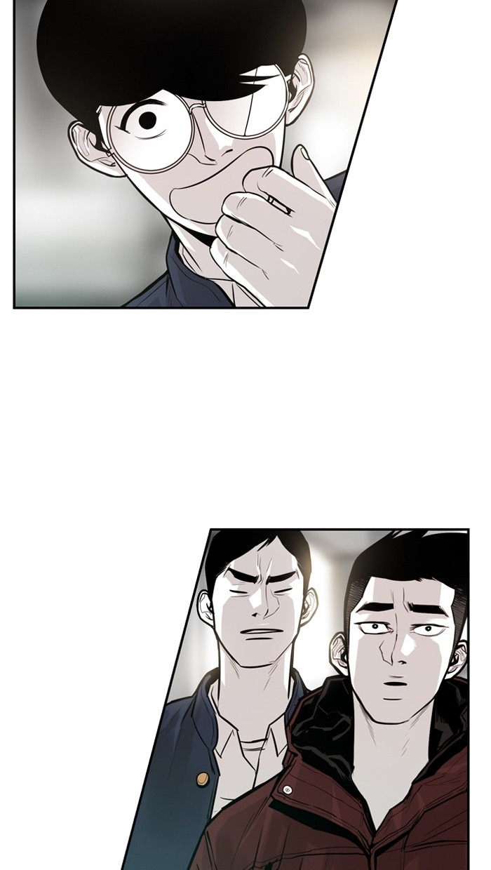 《大頭》第21话 第56页