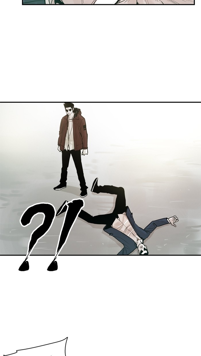 《大頭》第23话 第4页