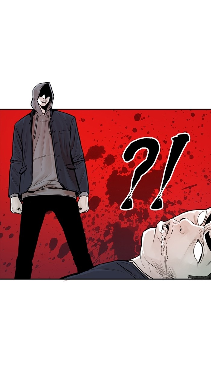 《大頭》第23话 第8页