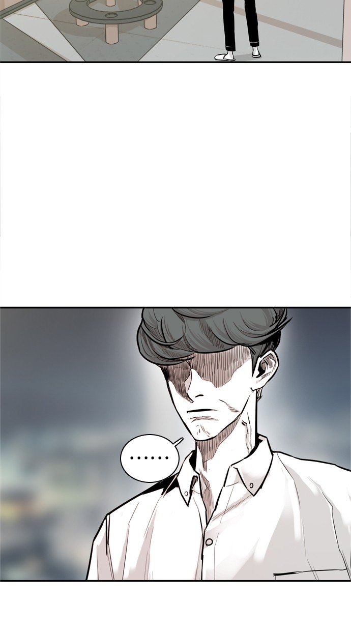 《大頭》第27话 第16页