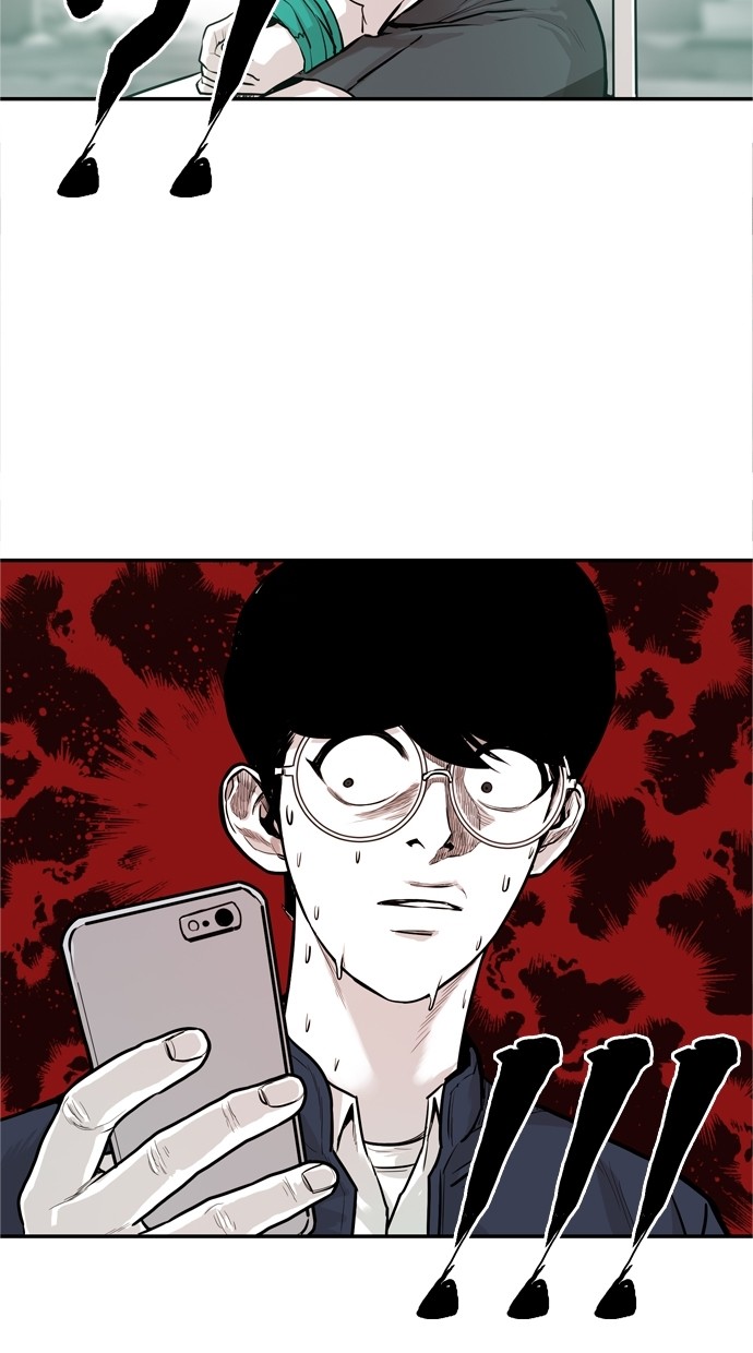 《大頭》第28话 第3页