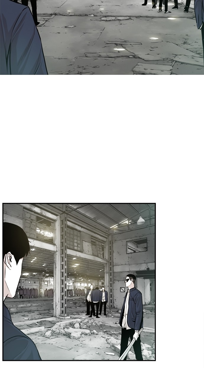 《大頭》第28话 第8页