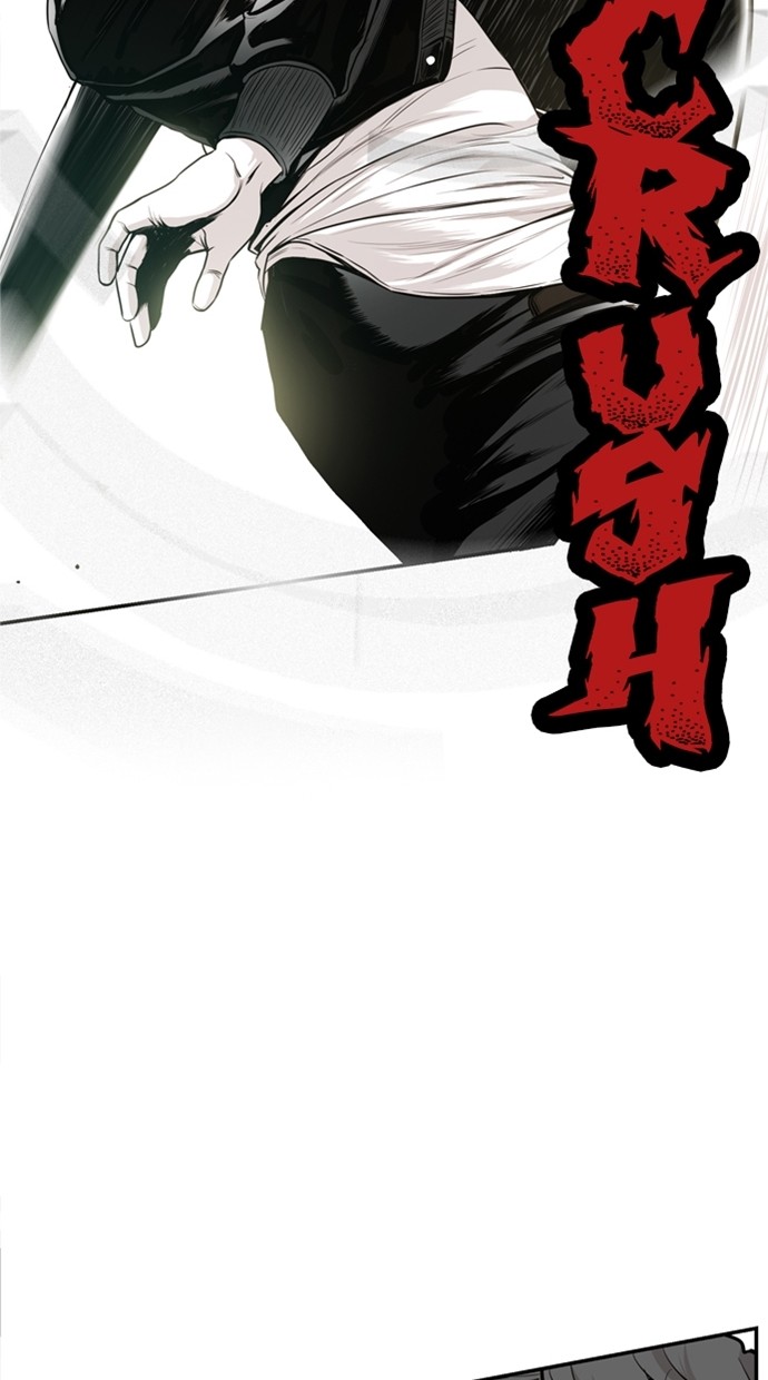 《大頭》第29话 第56页