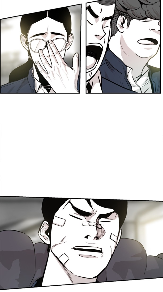 《大頭》第29话 第57页