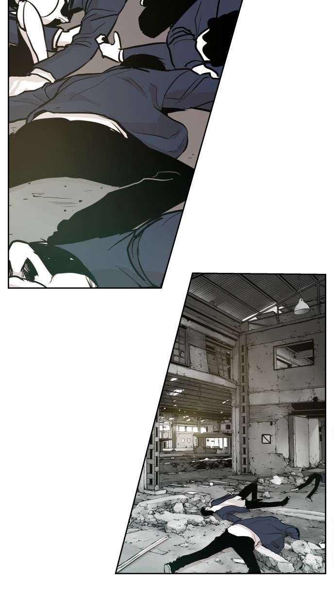 《大頭》第33话 第26页