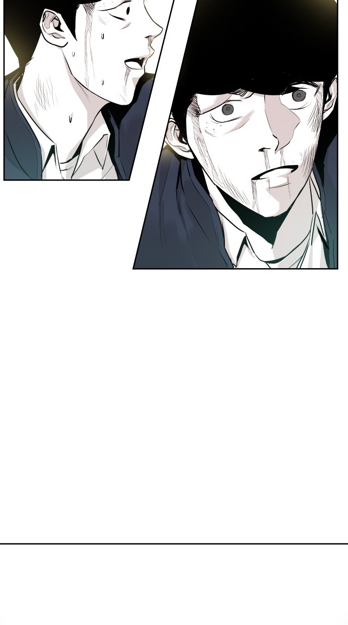《大頭》第33话 第29页