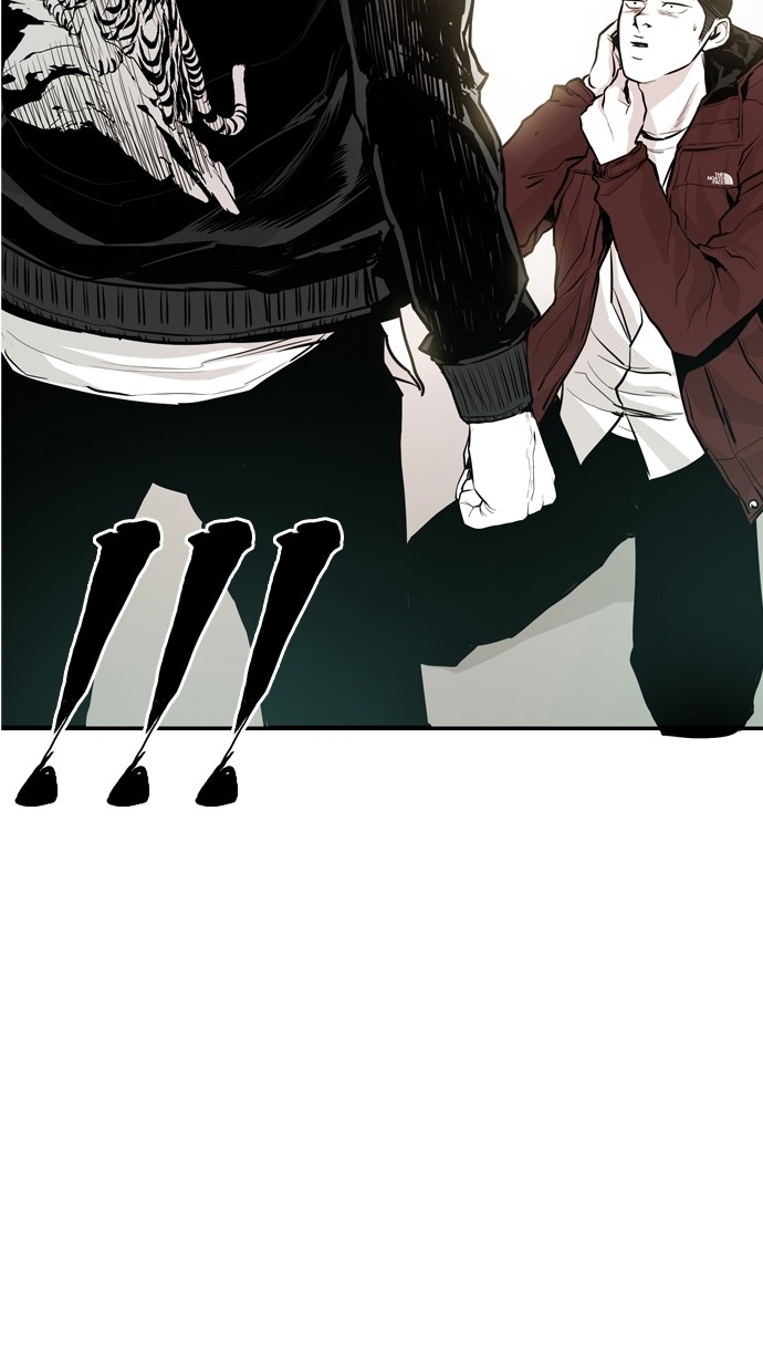 《大頭》第31话 第3页