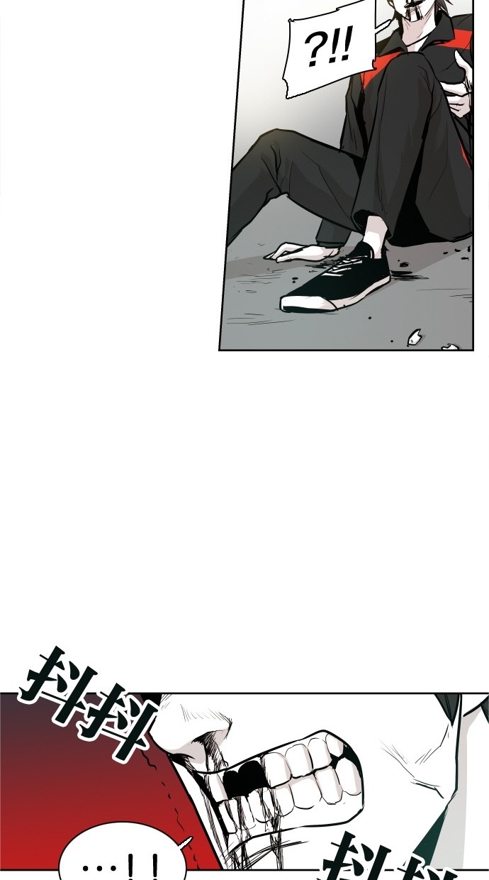 《大頭》第31话 第41页