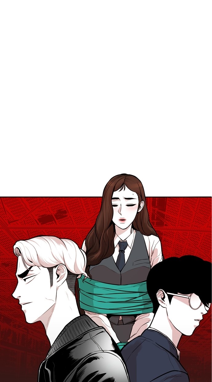 《大頭》第31话 第4页