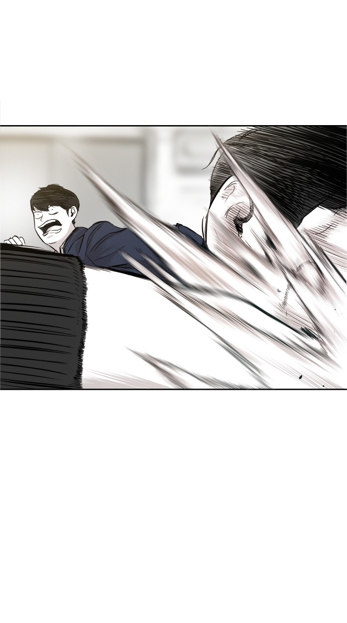 《大頭》第32话 第10页