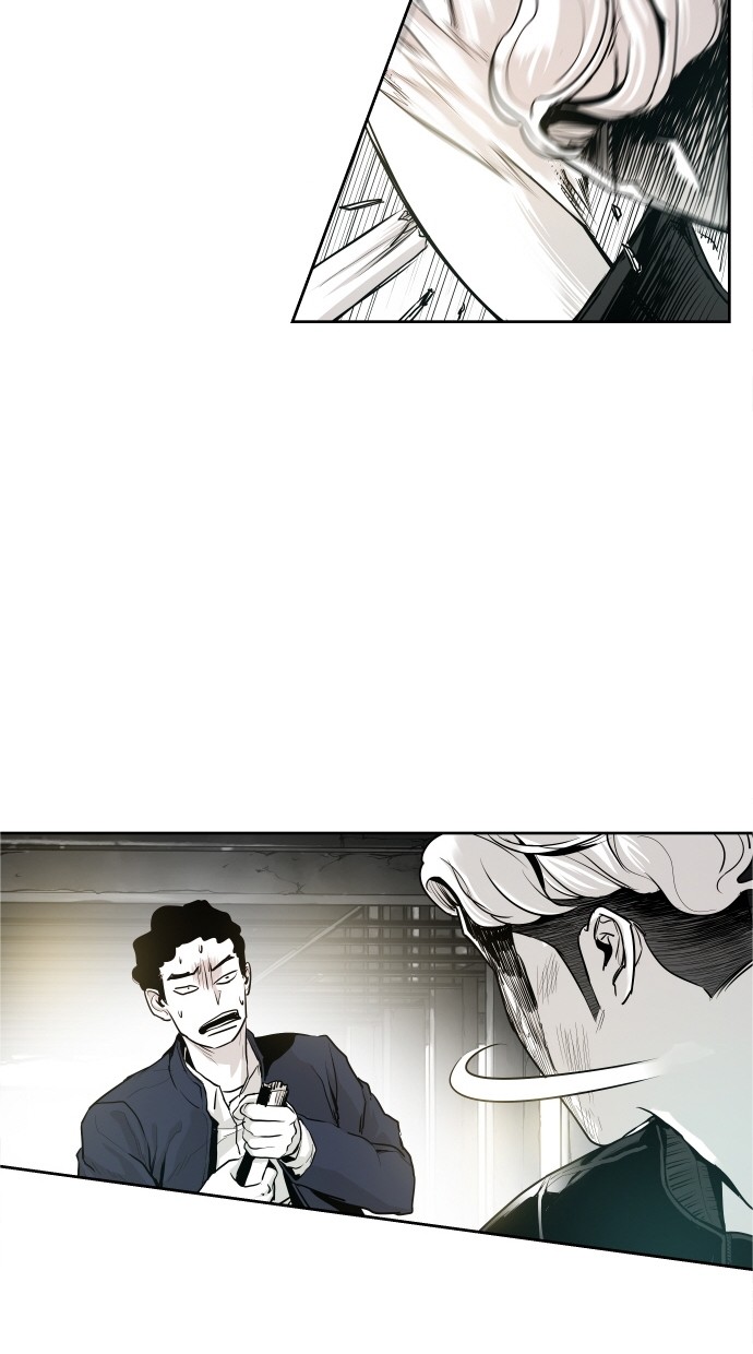 《大頭》第34话 第44页