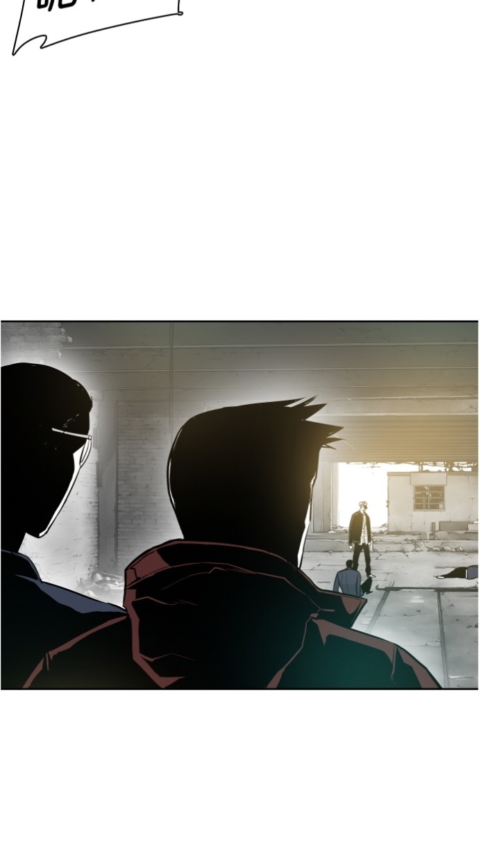 《大頭》第34话 第72页