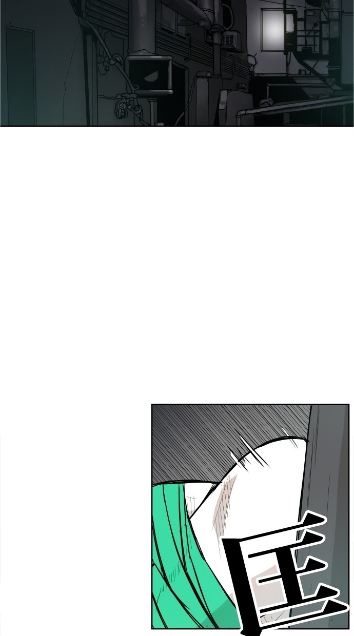 《大頭》第36话 第15页