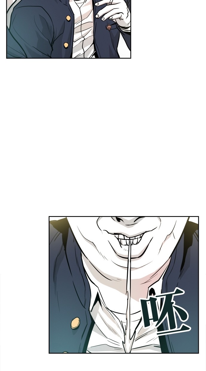 《大頭》第36话 第22页