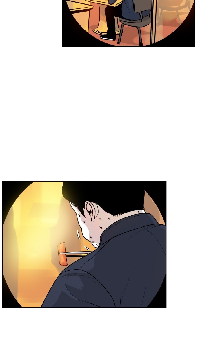 《大頭》第36话 第5页