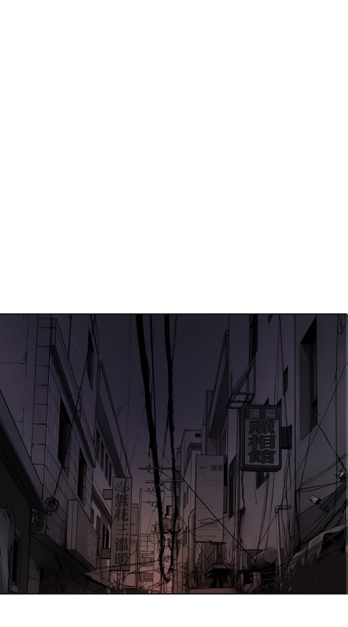《大頭》第39话 第1页